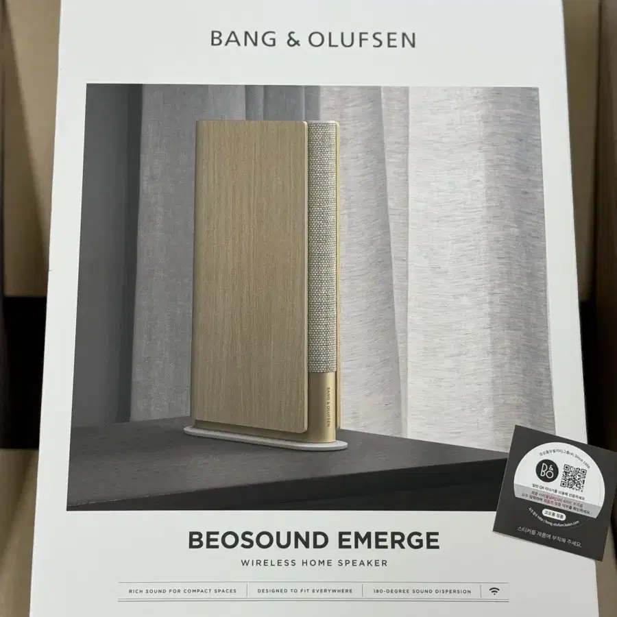 뱅앤올룹슨 베오사운드 이머지 (Beosound Emerge)  Gold