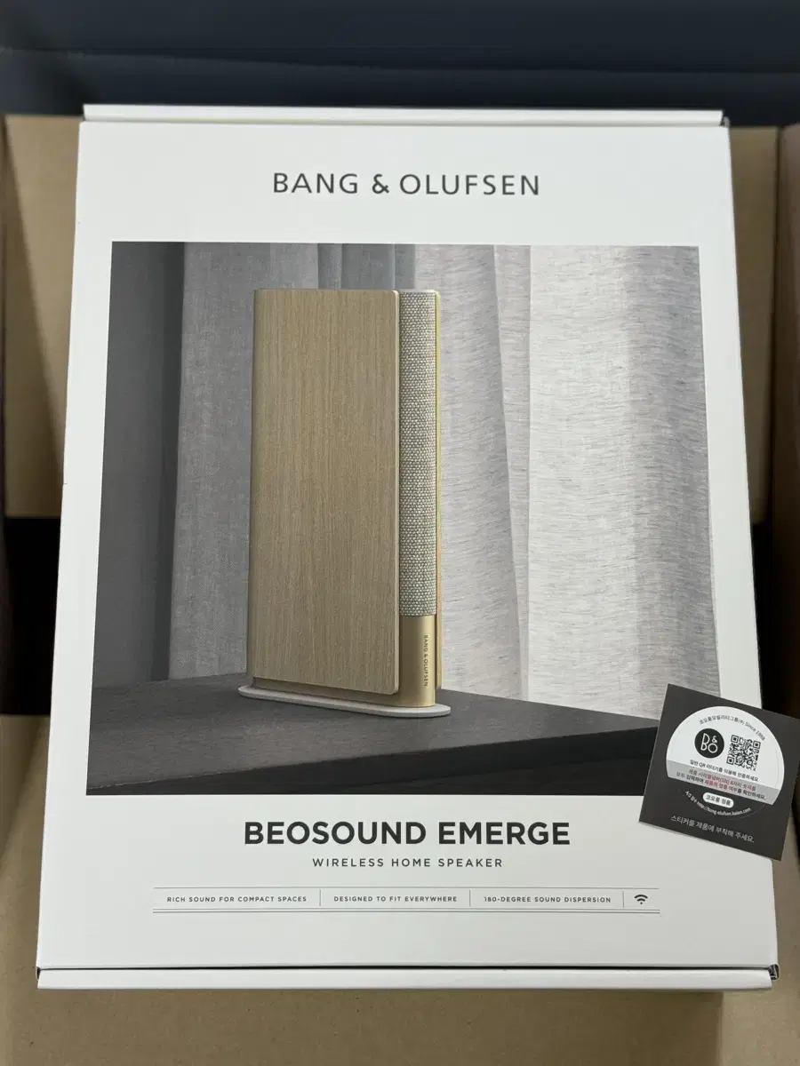 뱅앤올룹슨 베오사운드 이머지 (Beosound Emerge)  Gold