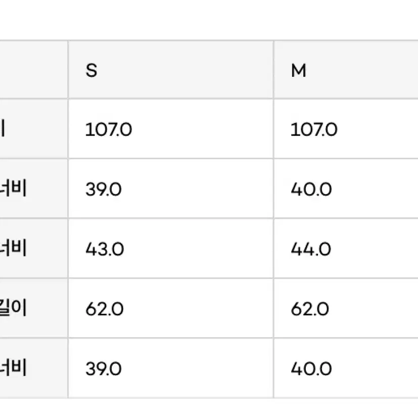 Fletta 플레따 빈티지 레이스 스트링 디테일 크림 에크루 드레스