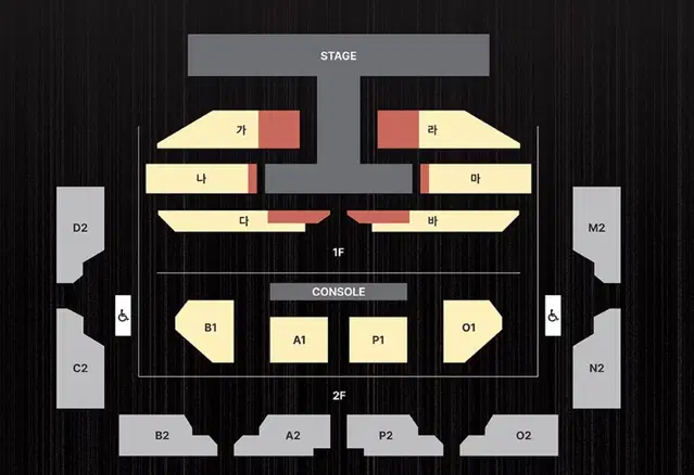 강다니엘 콘서트 양도