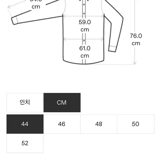 우영미 블루 포켓 데님 셔츠