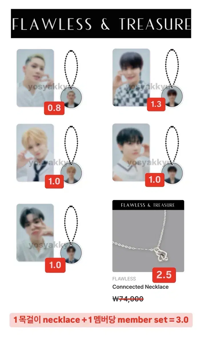 Treasure Floris FLAWLESS Necklace + Fansa photocard Entrant photocard