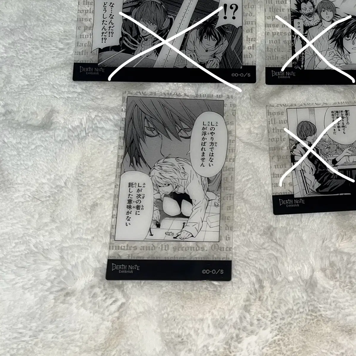 Death Note One Battle Clear Card