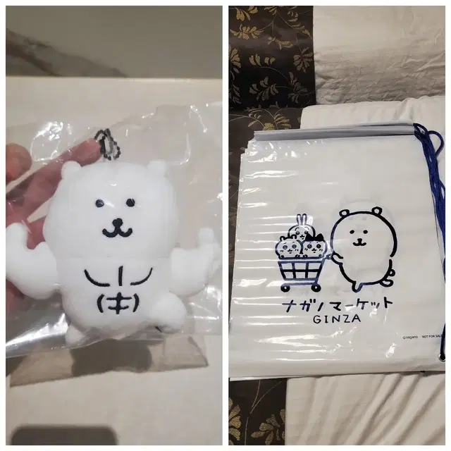 일본 나가노 정품) 근육곰 마스코트 근육담곰