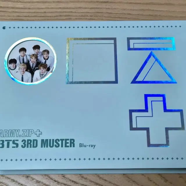 방탄소년단 BTS 3기 머스터 블루레이 MUSTER Blu-ray 풀셋