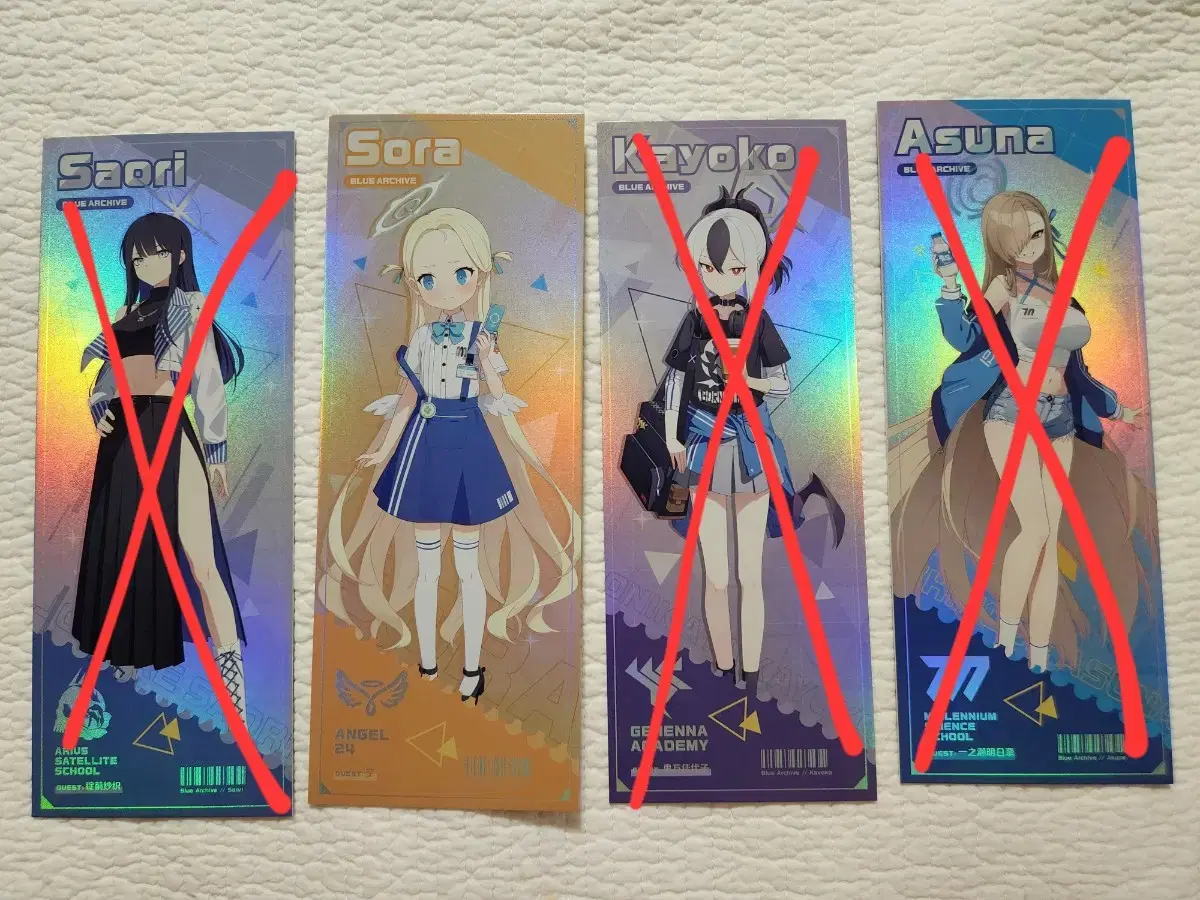 Bloo Aka Lawson Collaboration Ticket Saori Sora