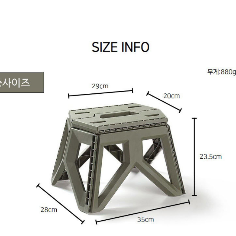 [새상품] 코매트 캠핑 의자 야외 접이식 미니 낚시 의자 중 1P