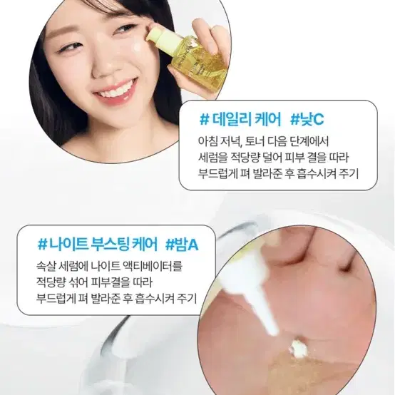 (새상품) 브링그린 슈퍼레몬 글루타치온 속살 세럼 앰플 50ml 비타C