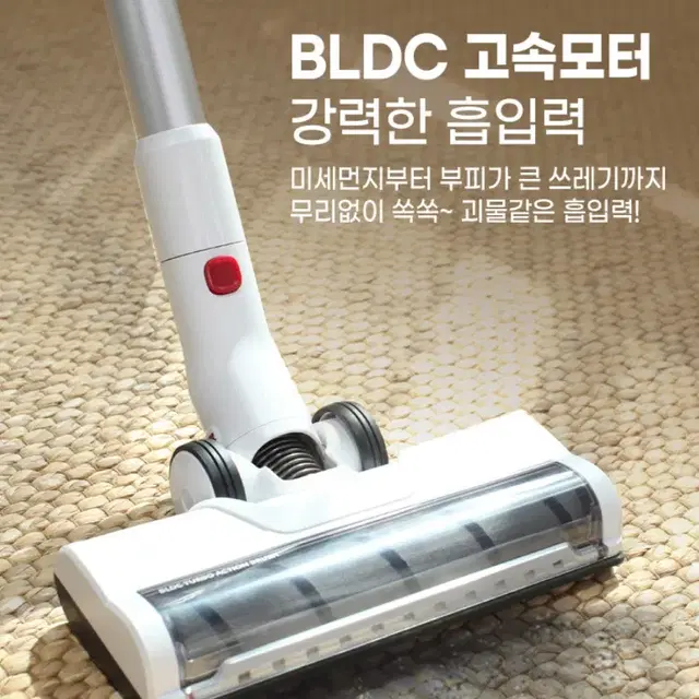 새상품) 스위스밀리터리 화이트스톰 BLDC 무선청소기