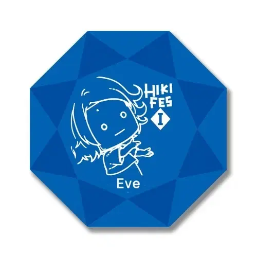 [예약가능]우타이테 eve 이브 콘서트 굿즈 링라이트