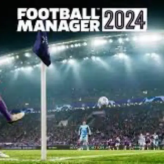 FM2024