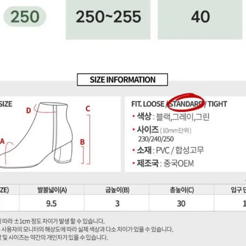 레인부츠 롱부츠 장화 그레이