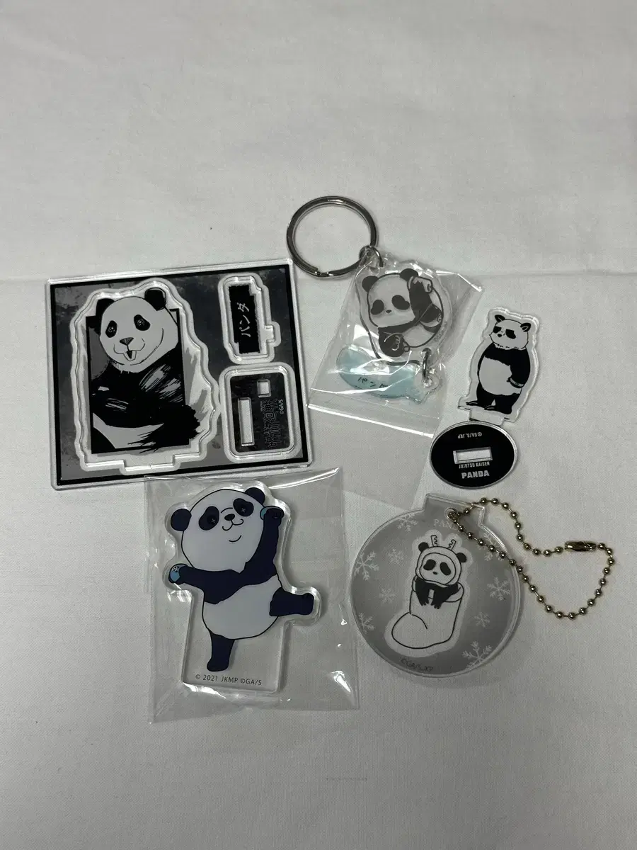 Zuu Spinning Panda Merchandise bulk WTS