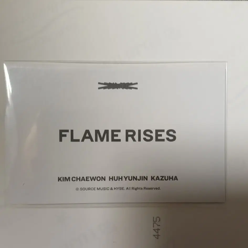 르세라핌 flame rises 포토카드 양도합니다