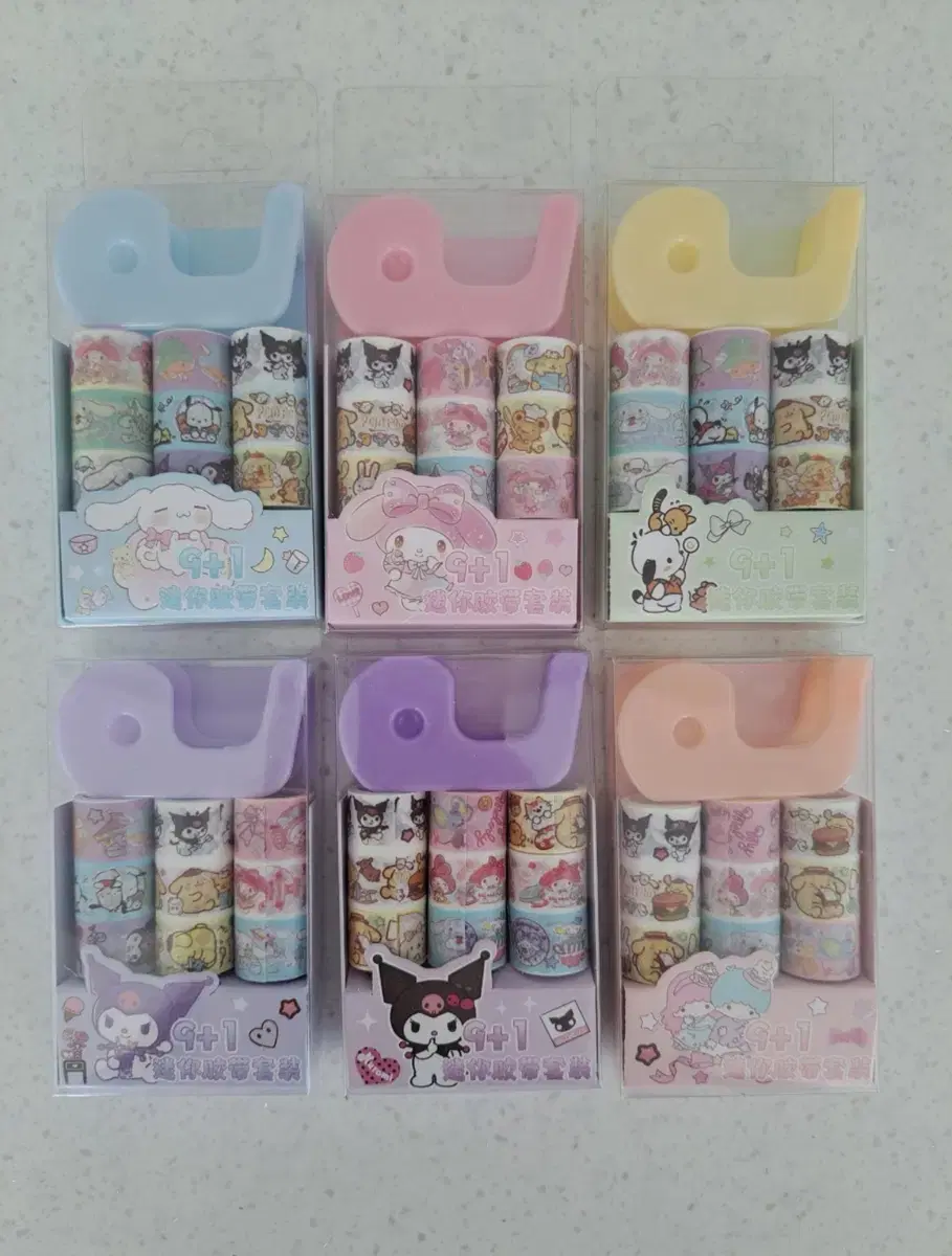 Sanrio masking tape All six in the photo