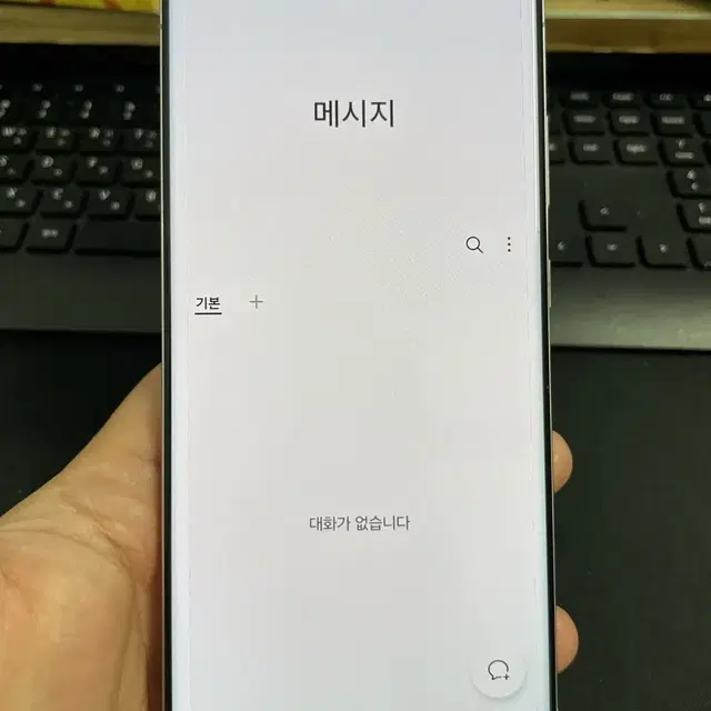 갤럭시S23울트라 512G 라벤더 자급제 A급!