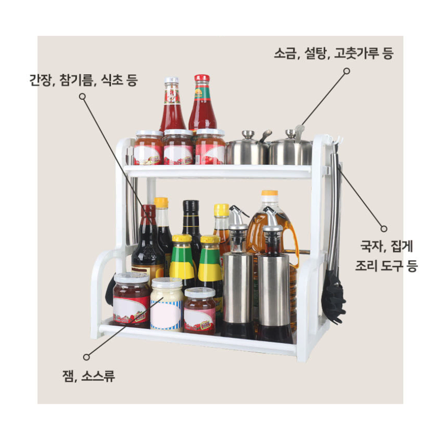 [무배] 2단 양념 선반 정리대 / 가정용 원룸 주방 수납 /양념통 정리