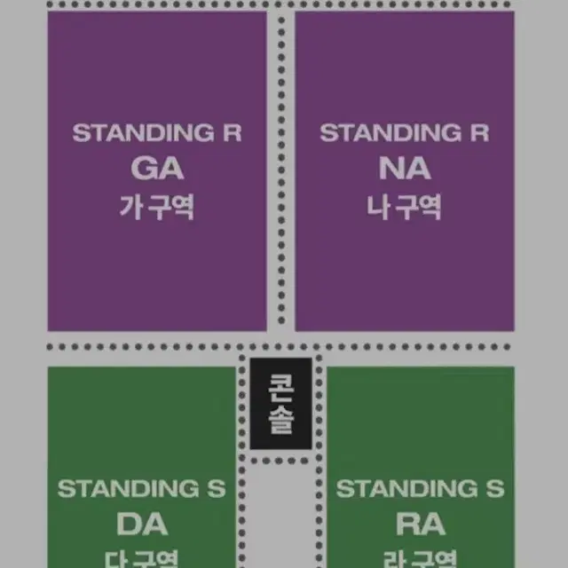 히게단 콘서트 토요일 가구역 16XX번대 2연석 양도