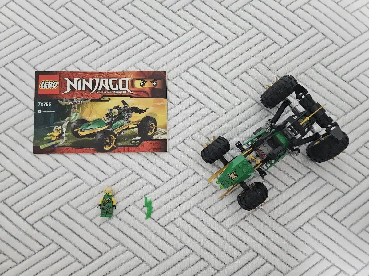 I have LEGO 70755 Lloyd's Jungle Raiders for sale.