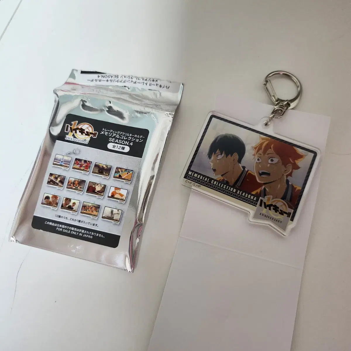 Haikyuu 10th Anniversary Exhibition keyring hinata Kageyama