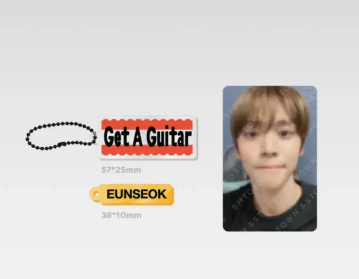 Rize eunseok geterguitar keyringsphotocards