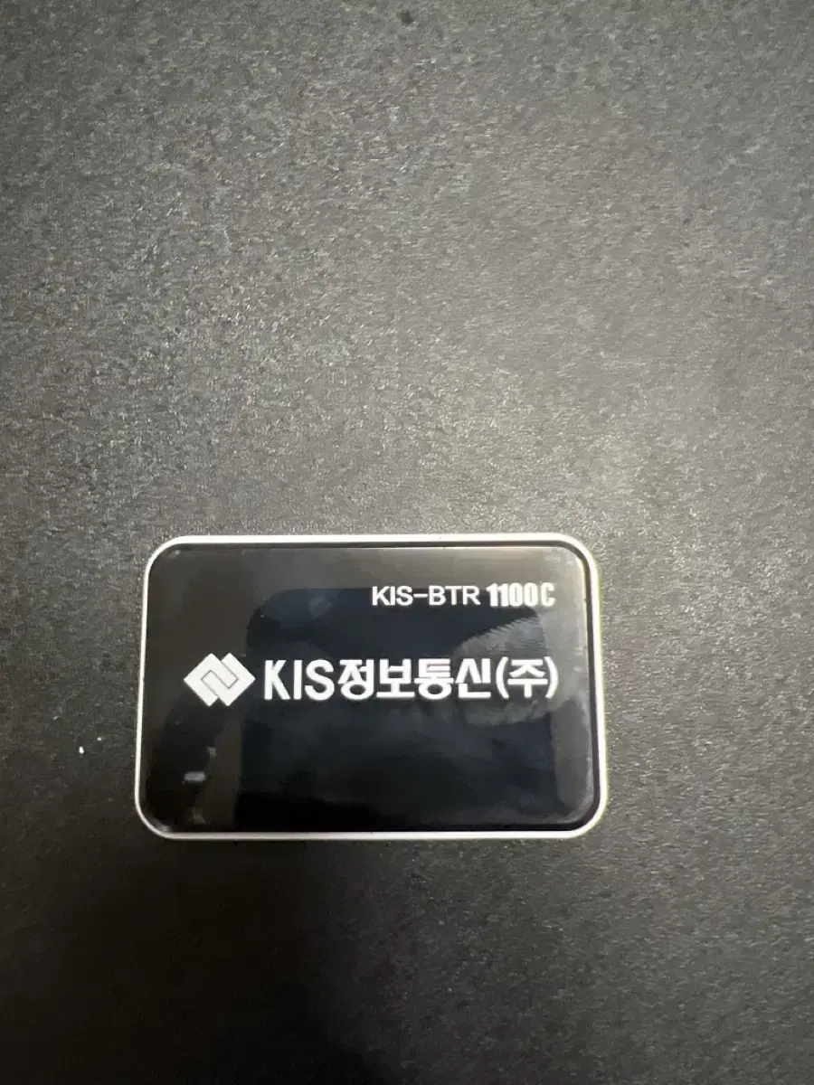 Kis 카드 단말기