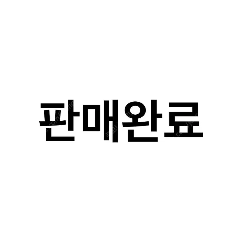 남우현 미니3집 확장판(한정반)