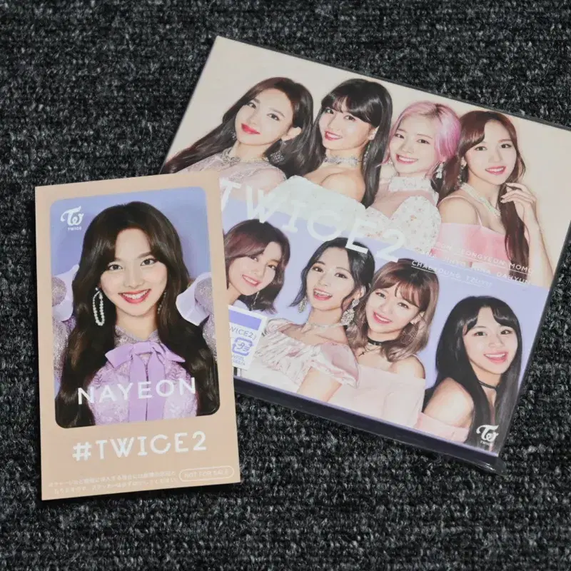 (미개봉) 트와이스 #Twice2 (CD+DVD) 한정반 B