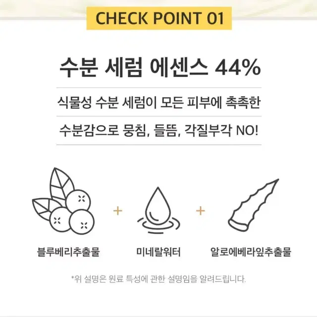 에이프릴스킨 매직스노우쿠션 22호 핑크베이지(새상품)