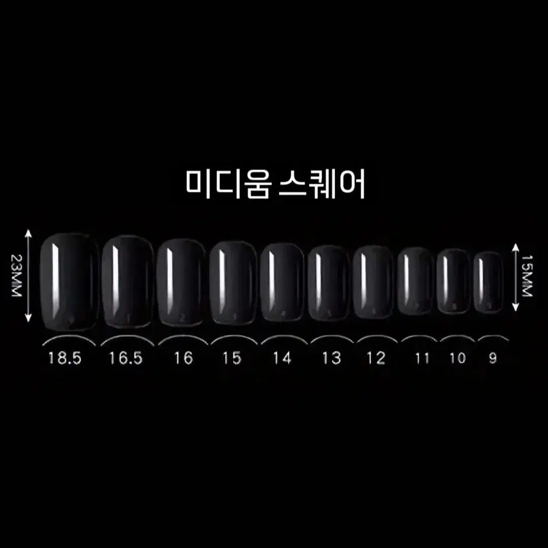 수제 네일팁  No.1  파도