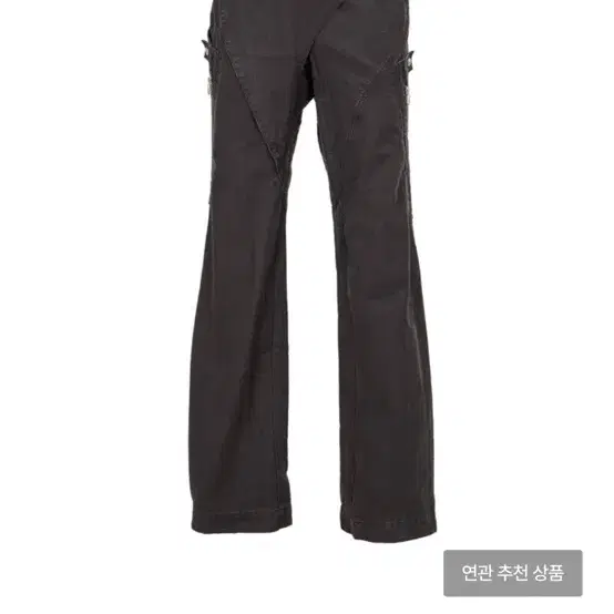 코스트퍼킬로 Flap Cargo Pants Charcoal XS