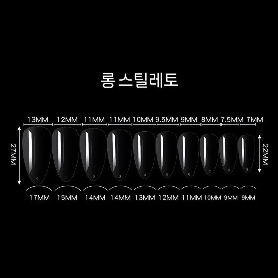 수제 네일팁 NO.3 글리터 그라