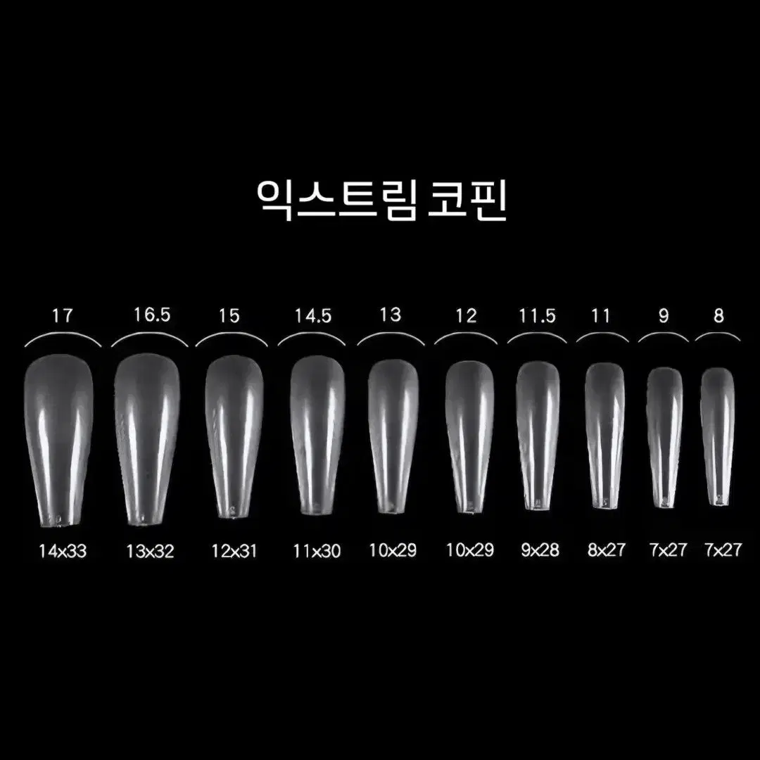 수제 네일팁 NO.3 글리터 그라