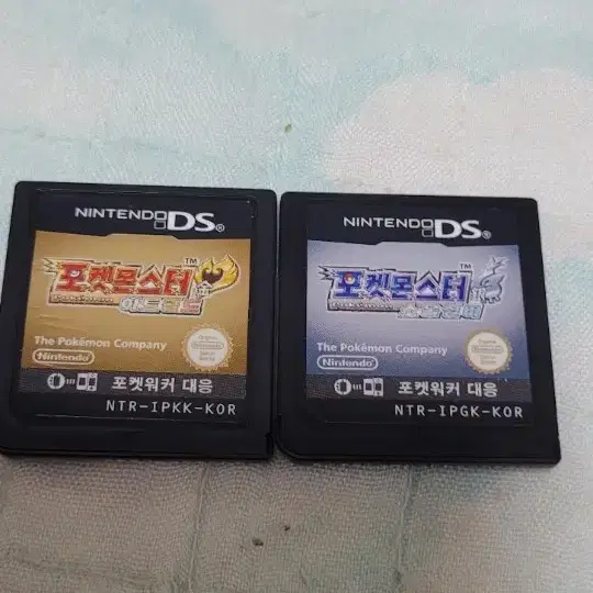 포켓몬스터 하트골드 소울실버 일괄 팔아여. 포켓몬 닌텐도 ds