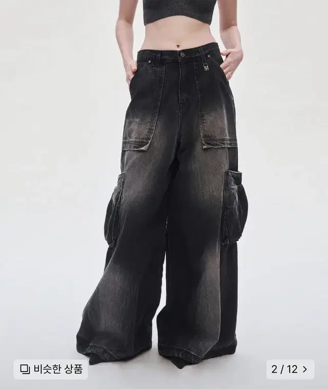 트리밍버드 Denim Cargo Pants [ Black ]