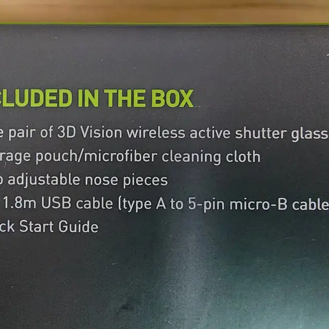 NVIDIA 3D VISION 2 GLASS 판매합니다