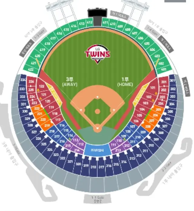 9월25일 수요일 한화이글스 lg트윈스 3루 레드석 외야그린존