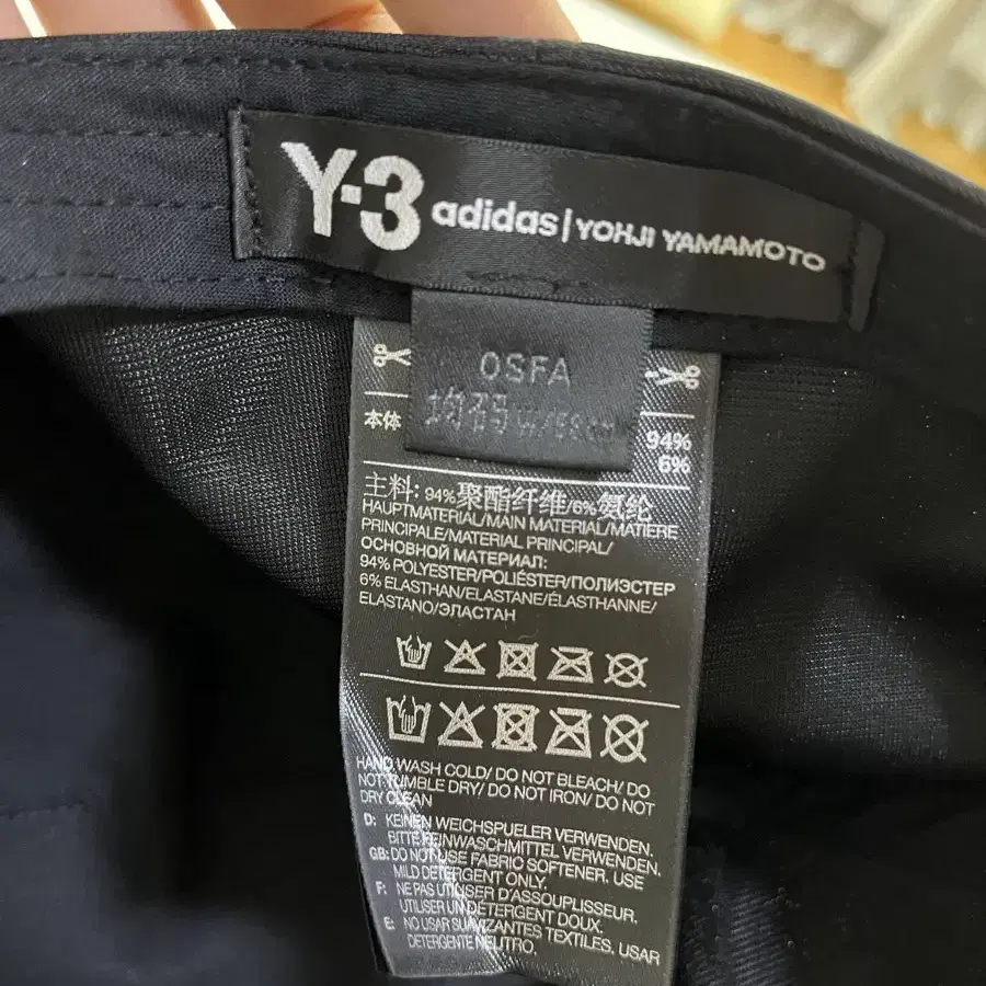 (정품) Y-3 아디다스 볼캡 블랙 요지야마모토