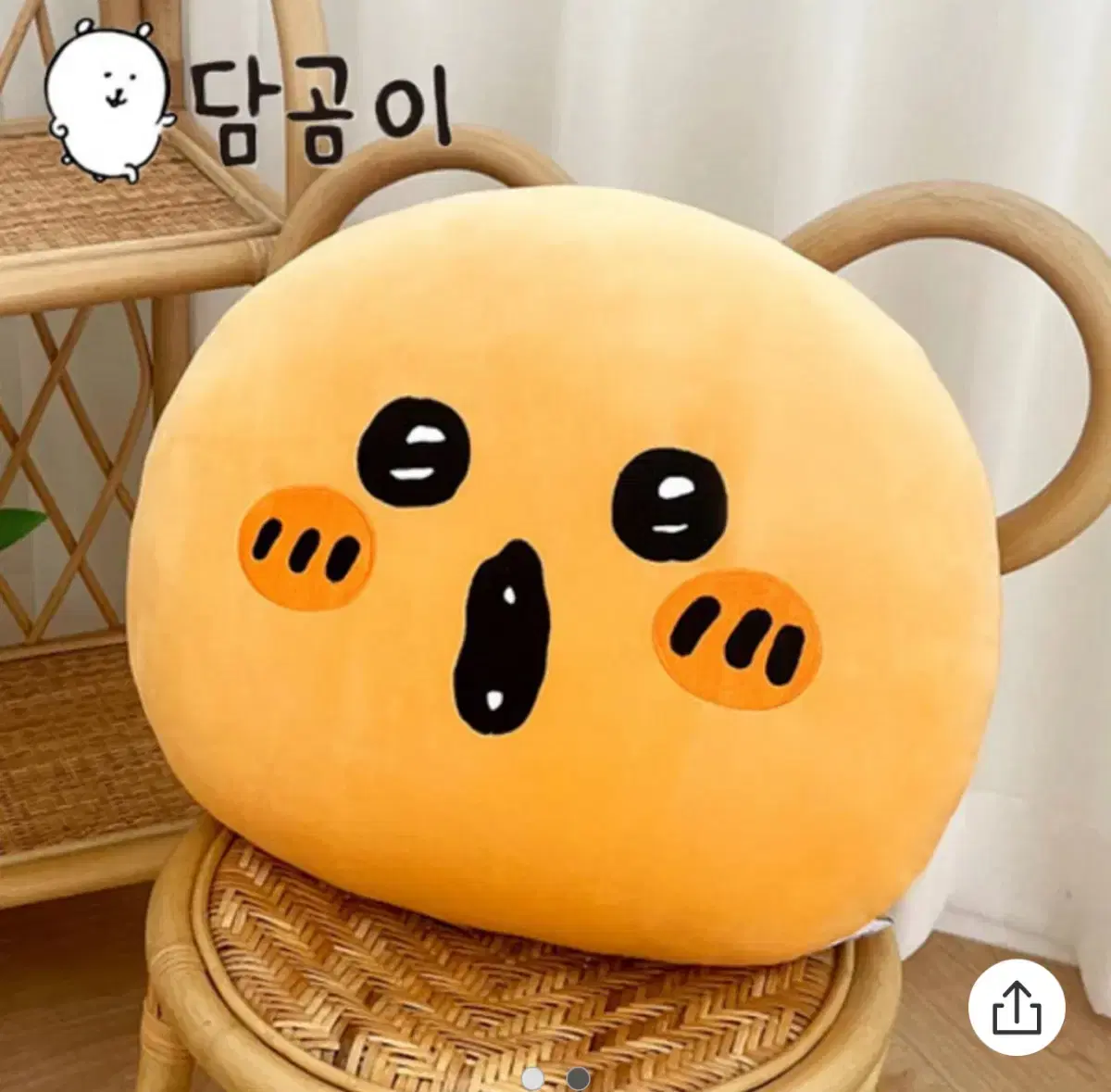 나가노 농담곰 고로케 인형 쿠션