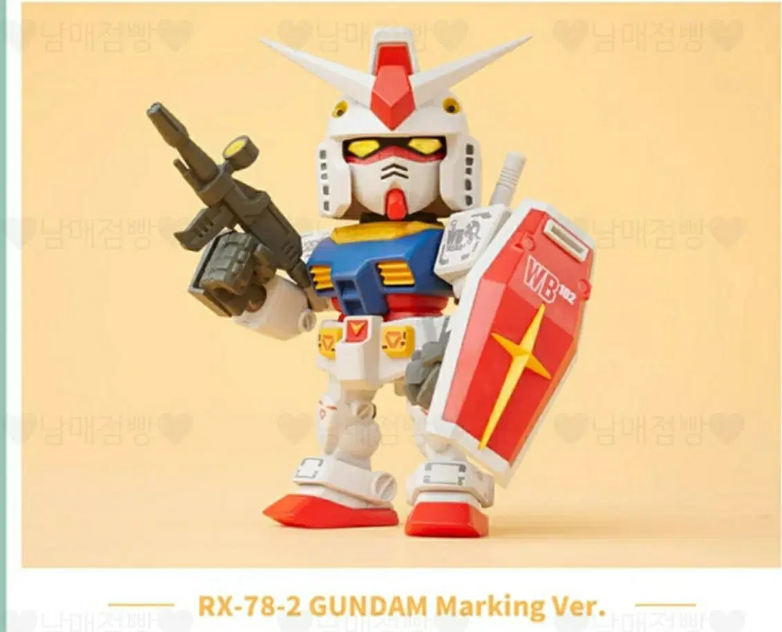 QMSV Mini First Gundam Marked Version Plastic Model Toy limited edition Figures Gundam