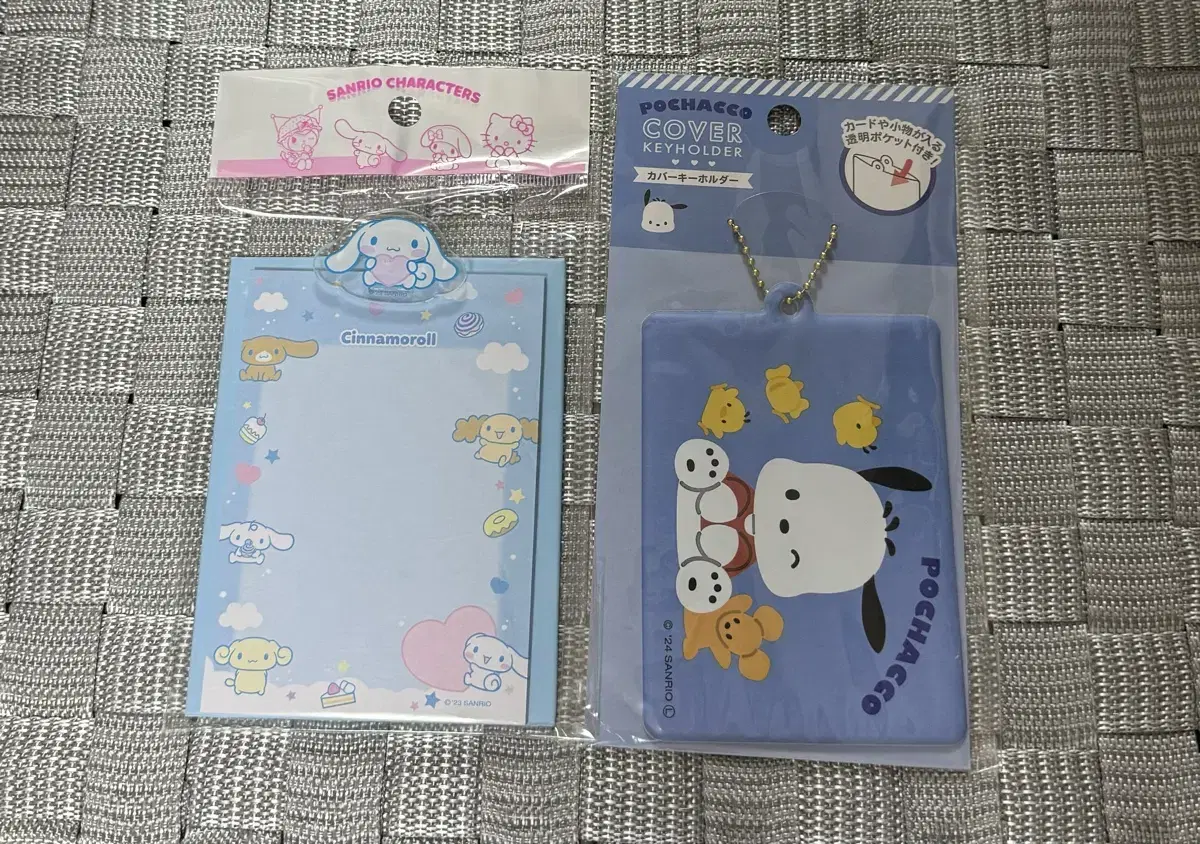 Sanrio Cina Memo Notebook, Pochaco Cover Key Holder