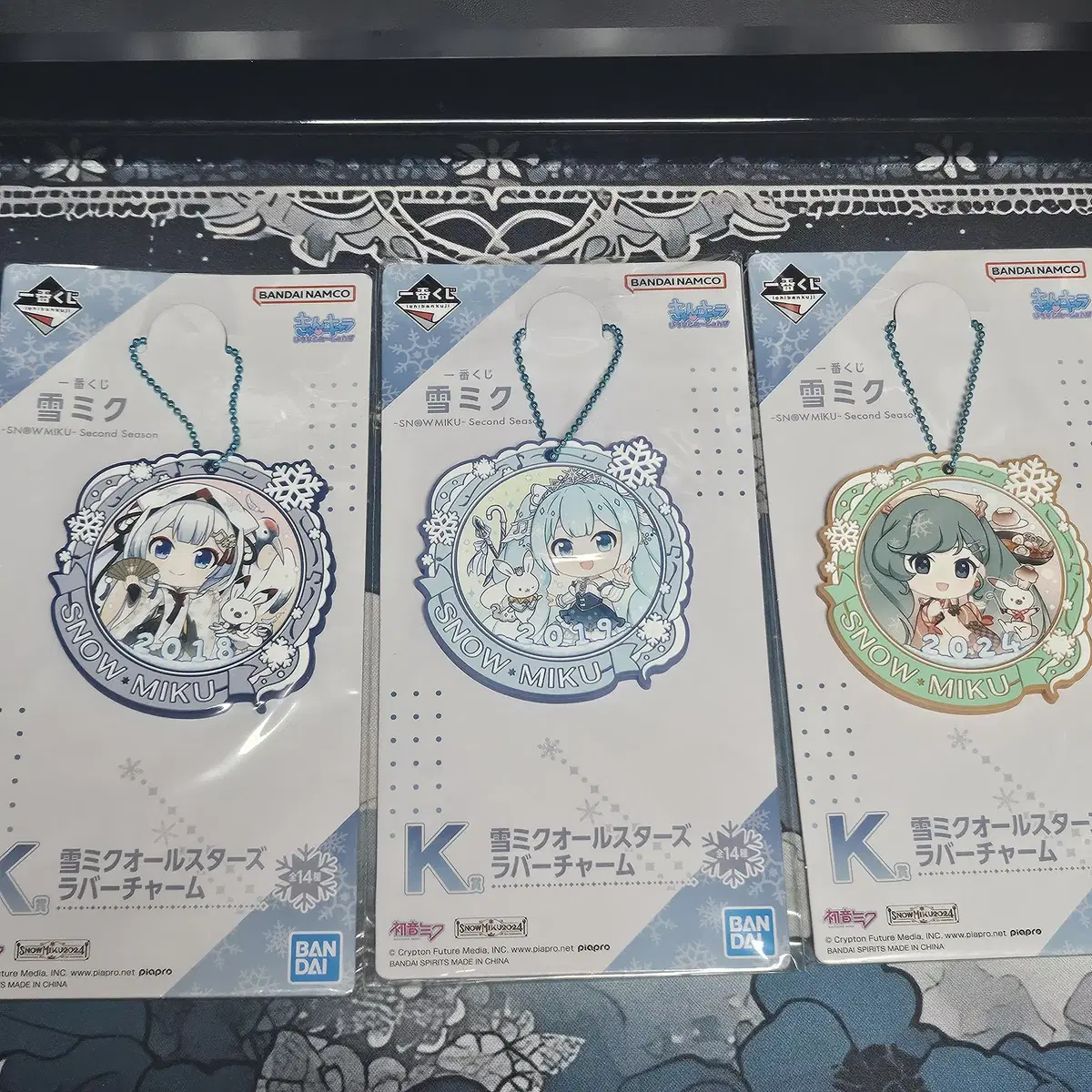 Snow Miku Ichibankuji keyring Sells