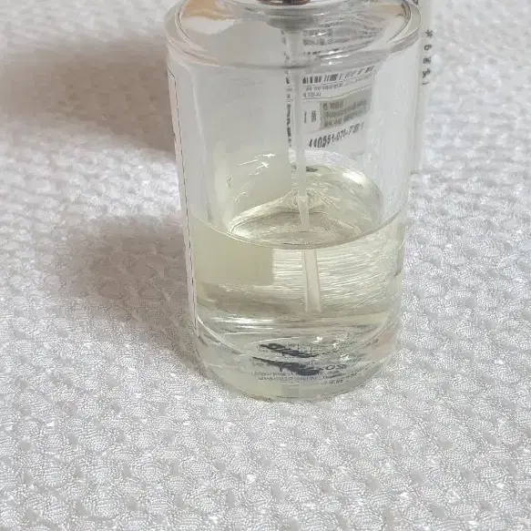 메종마르지엘라 언더더레몬트리 30ml