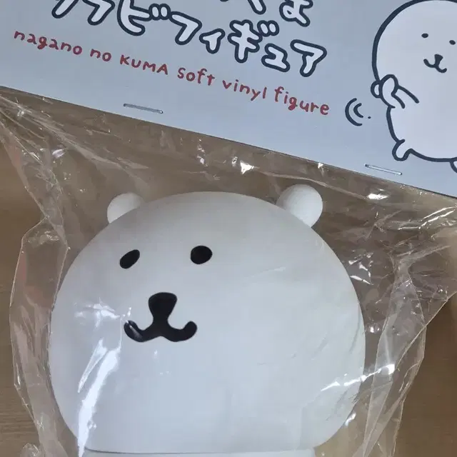 농담곰 소프비 피규어 판매합니다 치이카와 농담곰 나가노