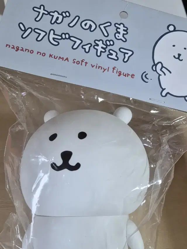 농담곰 소프비 피규어 판매합니다 치이카와 농담곰 나가노