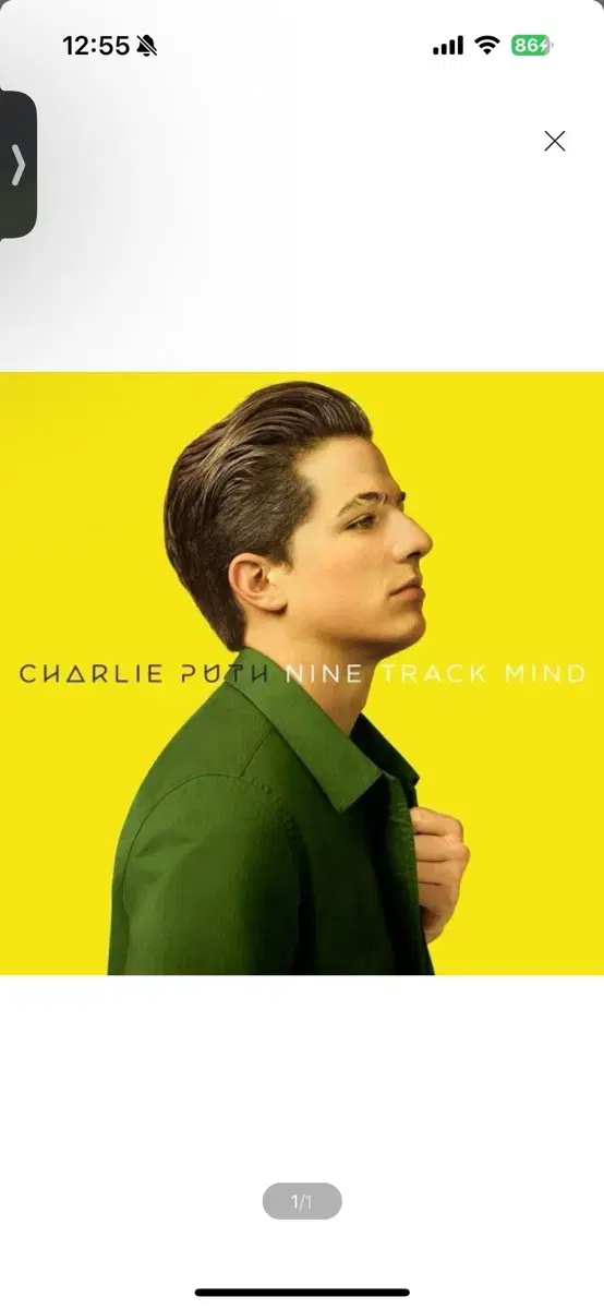 LP) Charlie Puth (찰리 푸스) - 1집 Nine Track