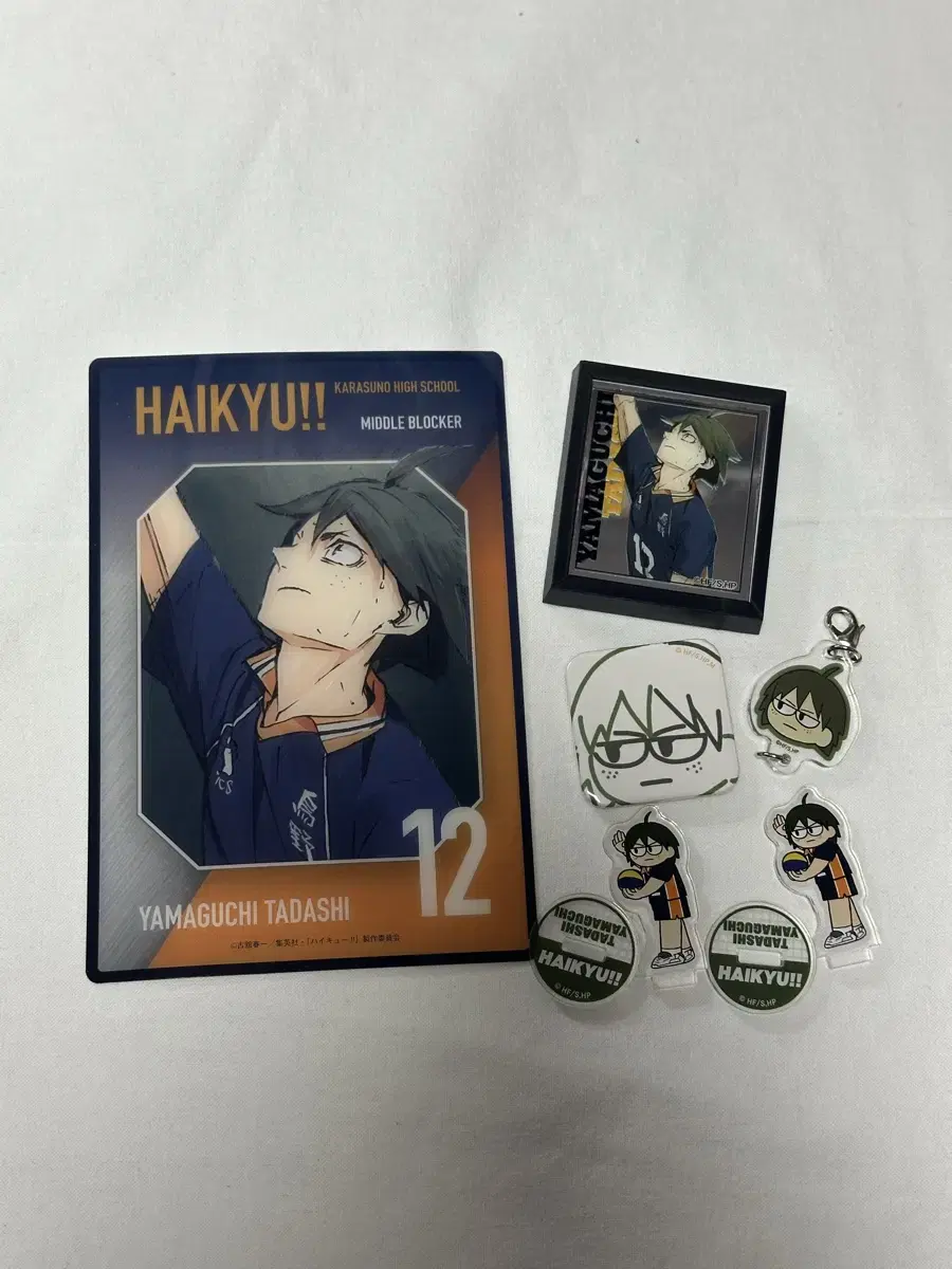 Haikyuu Yamaguchi Goods bulk WTS