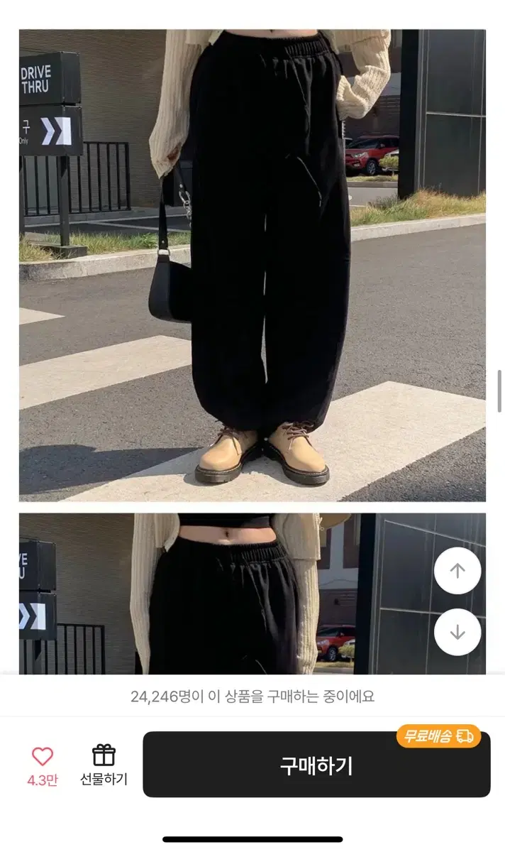 Modimood jogger pants