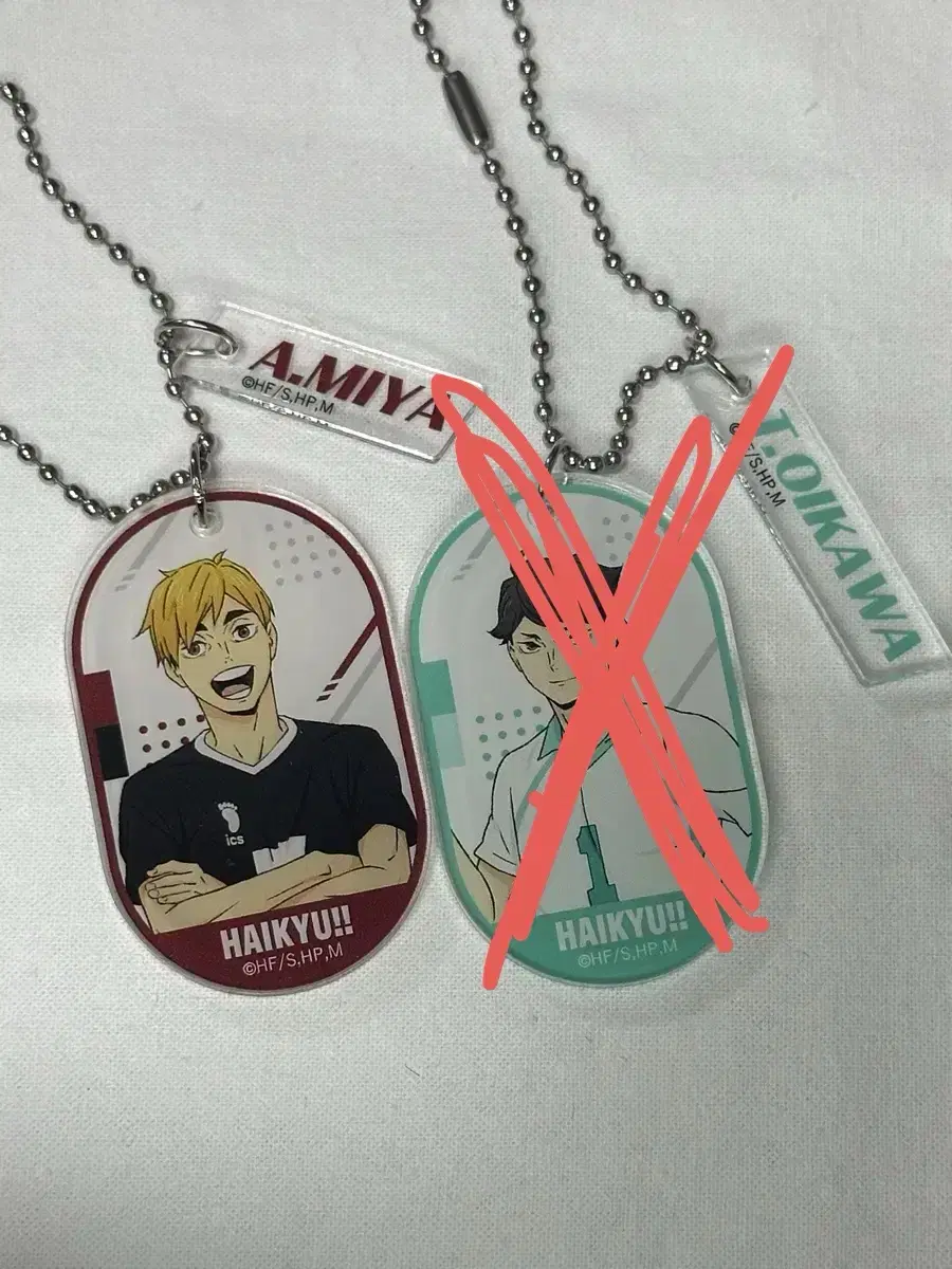 Haikyuu Double Part Keychain Individual Wts