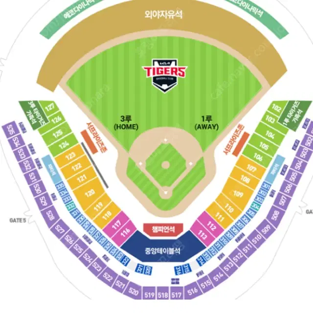 9월 21일 기아 타이거즈 엔씨 다이노스 양도합니다 티켓 1루 109구역